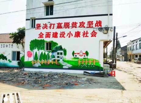 安仁手绘文化墙的优势以及选择它的理由
