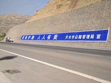 安仁墙体广告的地理位置选择的重要性