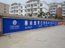 安仁如何打造能够“让人记住”的广告