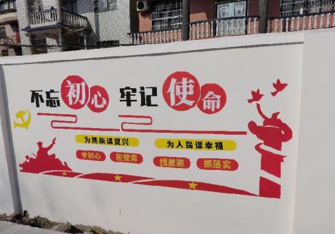 安仁美丽乡村文化墙价格怎么样