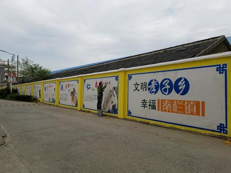 安仁墙体彩绘文化墙，一般能保持多长时间？