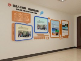 安仁企业文化墙的重要性
