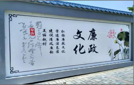 安仁文化墙可以用哪些字体你知道吗？