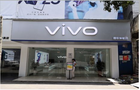 安仁店招禁忌你中招了吗？