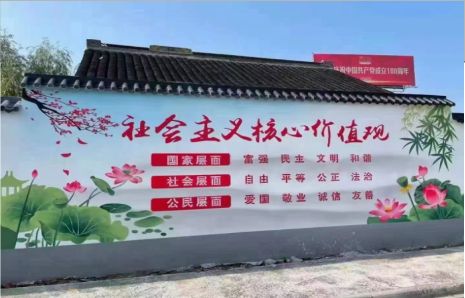 安仁墙体彩绘材料