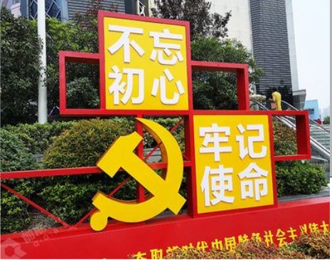 安仁标识标牌雕刻工艺的四个窍门