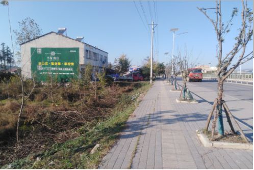 安仁书山南院墙体广告