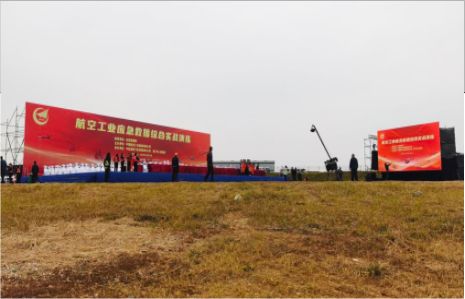 安仁活动搭建主要是做什么的？