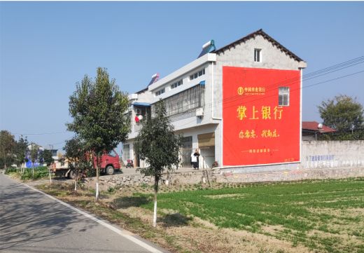 安仁墙体广告具有的独特优势