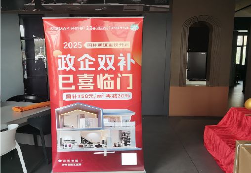 安仁户内写真的特点是什么？