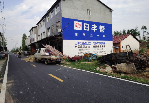安仁墙体广告制作复杂吗?