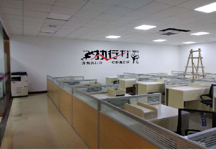 安仁企业文化墙可以分为哪几个板块？