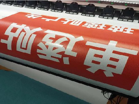 安仁单透的特点和效果。