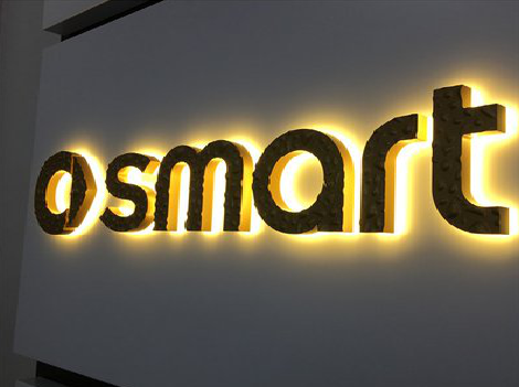 安仁背光字有什么特点？生产过程如何？