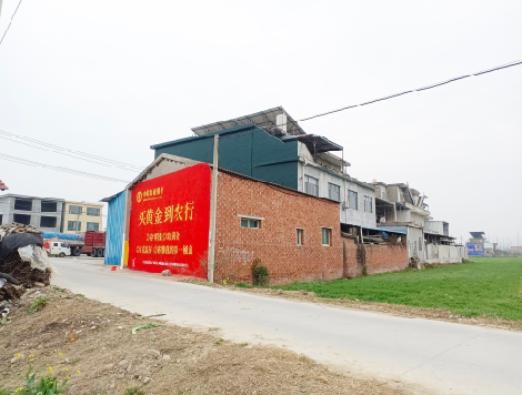 安仁制作墙体广告思路。