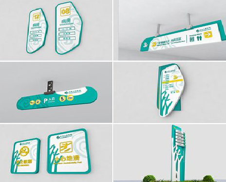 安仁广告标牌选材的问题。