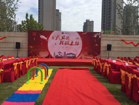 安仁庆典活动策划要具备哪些技巧？