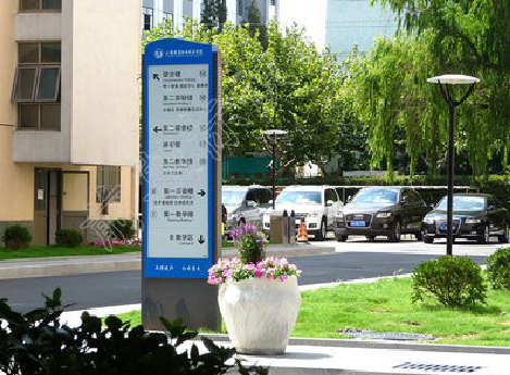 安仁传统的学校标识系统有什么问题？