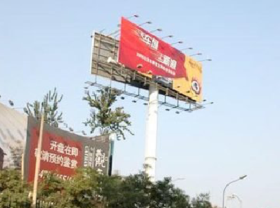 安仁户外广告怎么做才能让人一眼记住？