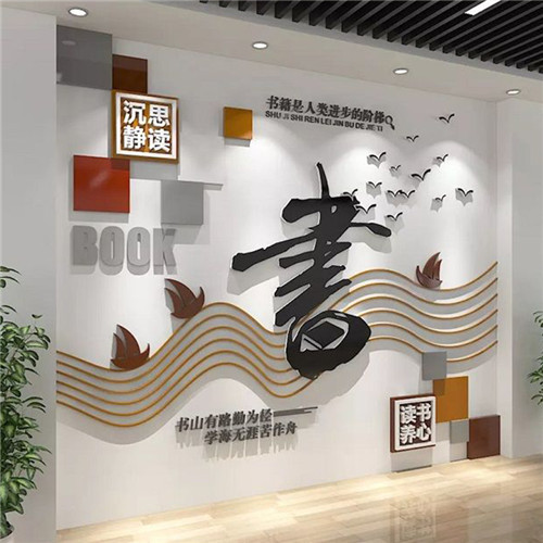 安仁企业形象墙场景化设计思路